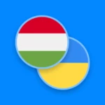 Logo of Hungarian-Ukrainian Dictionary android Application 