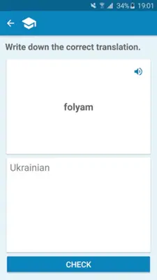 Hungarian-Ukrainian Dictionary android App screenshot 3