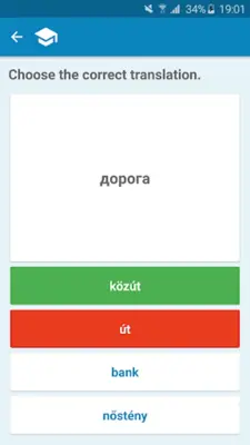 Hungarian-Ukrainian Dictionary android App screenshot 4